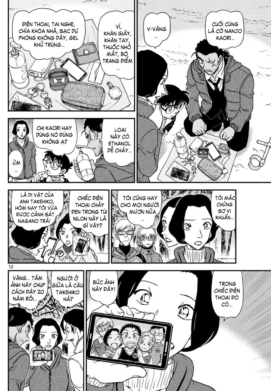 Thám tử lừng danh Conan | Tập 113. Thám tử lừng danh Conan | Tập 113. 535 – manga, gosho aoyama, case closed, tham tu lung danh conan, conan, detective conan, truyen tranh, trinh tham, pha an, truyen conan, doc truyen conan.