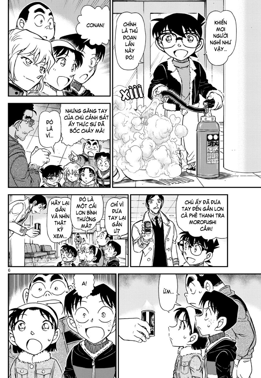 Thám tử lừng danh Conan | Tập 114. Thám tử lừng danh Conan | Tập 114. 047 – manga, gosho aoyama, case closed, tham tu lung danh conan, conan, detective conan, truyen tranh, trinh tham, pha an, truyen conan, doc truyen conan.