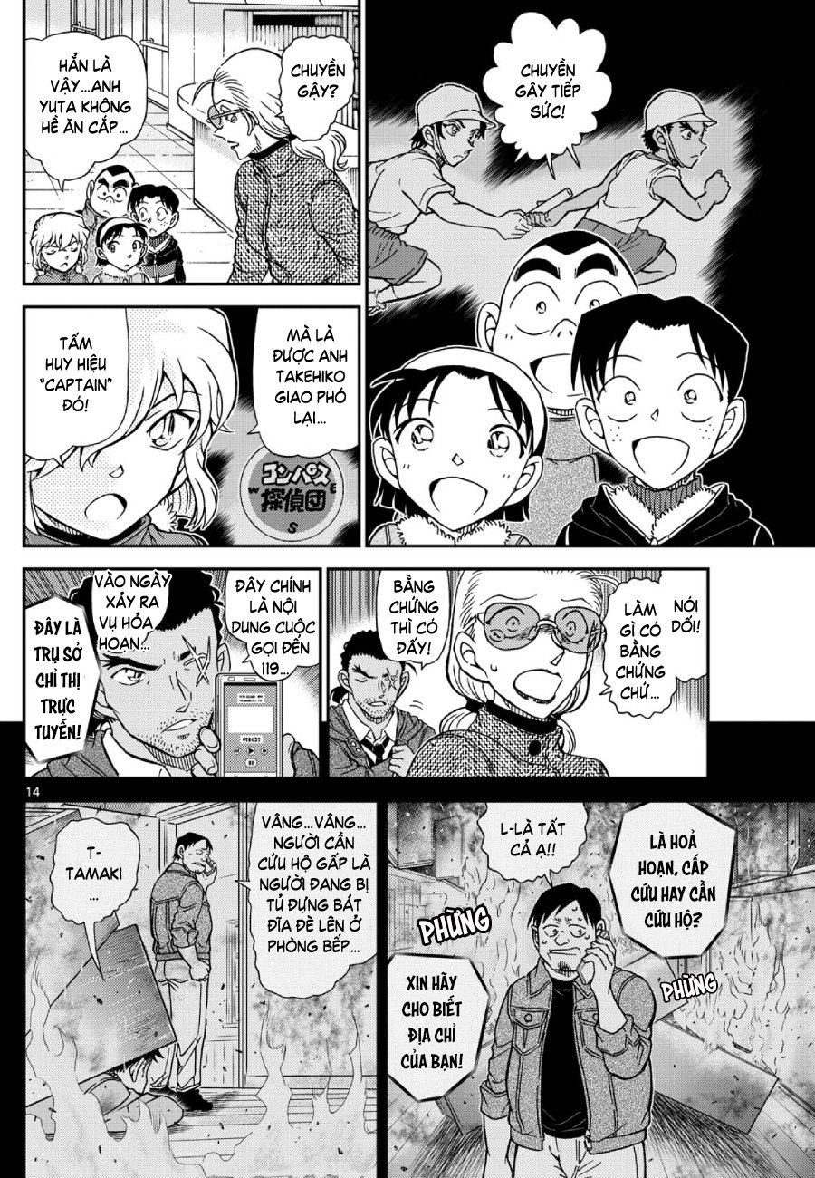 Thám tử lừng danh Conan | Tập 114. Thám tử lừng danh Conan | Tập 114. 417 – manga, gosho aoyama, case closed, tham tu lung danh conan, conan, detective conan, truyen tranh, trinh tham, pha an, truyen conan, doc truyen conan.