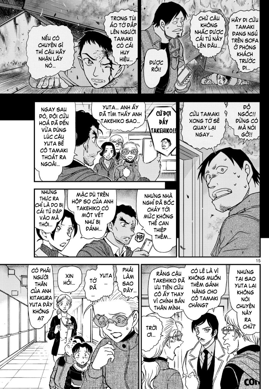 Thám tử lừng danh Conan | Tập 114. Thám tử lừng danh Conan | Tập 114. 916 – manga, gosho aoyama, case closed, tham tu lung danh conan, conan, detective conan, truyen tranh, trinh tham, pha an, truyen conan, doc truyen conan.