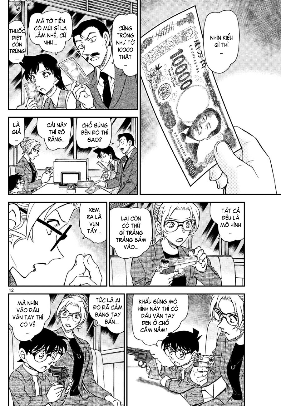 Thám tử lừng danh Conan | Tập 114. Thám tử lừng danh Conan | Tập 114. 374 – manga, gosho aoyama, case closed, tham tu lung danh conan, conan, detective conan, truyen tranh, trinh tham, pha an, truyen conan, doc truyen conan.
