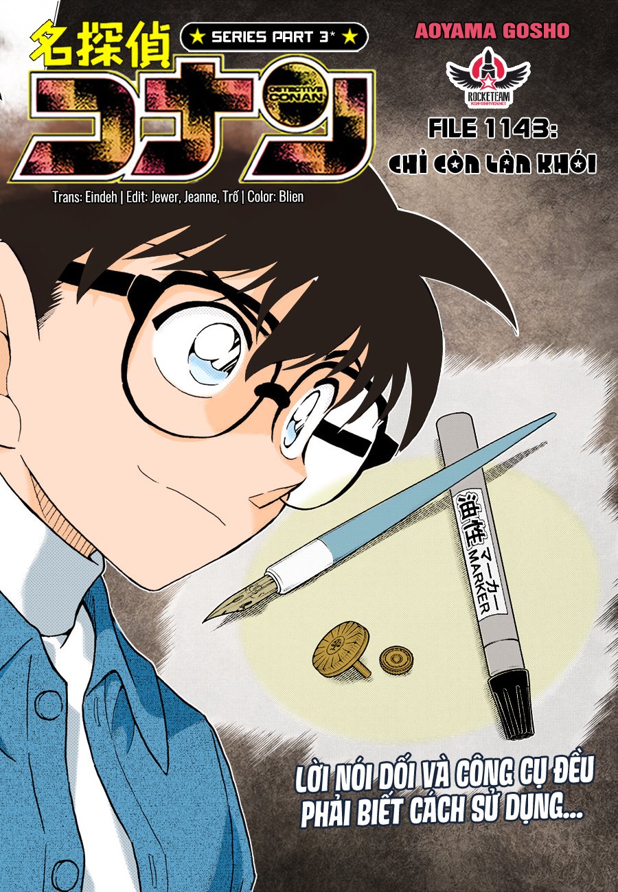 Thám tử lừng danh Conan | Tập 114. Thám tử lừng danh Conan | Tập 114. 033 – manga, gosho aoyama, case closed, tham tu lung danh conan, conan, detective conan, truyen tranh, trinh tham, pha an, truyen conan, doc truyen conan.