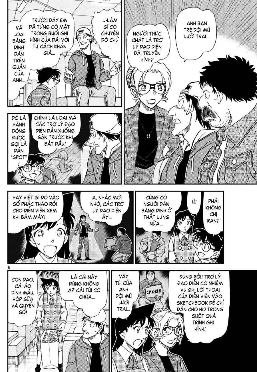 Thám tử lừng danh Conan | Tập 114. Thám tử lừng danh Conan | Tập 114. 147 – manga, gosho aoyama, case closed, tham tu lung danh conan, conan, detective conan, truyen tranh, trinh tham, pha an, truyen conan, doc truyen conan.
