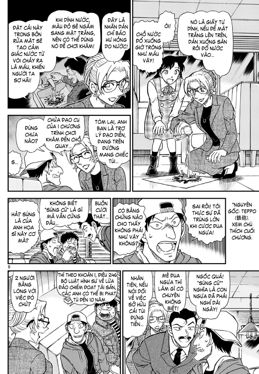 Thám tử lừng danh Conan | Tập 114. Thám tử lừng danh Conan | Tập 114. 311 – manga, gosho aoyama, case closed, tham tu lung danh conan, conan, detective conan, truyen tranh, trinh tham, pha an, truyen conan, doc truyen conan.