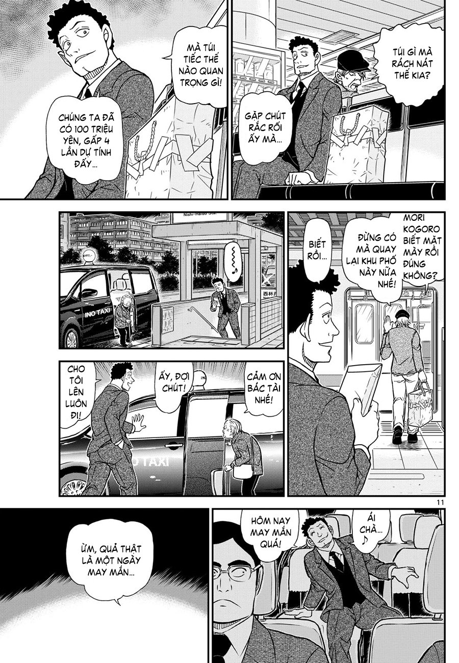 Thám tử lừng danh Conan | Tập 114. Thám tử lừng danh Conan | Tập 114. 970 – manga, gosho aoyama, case closed, tham tu lung danh conan, conan, detective conan, truyen tranh, trinh tham, pha an, truyen conan, doc truyen conan.