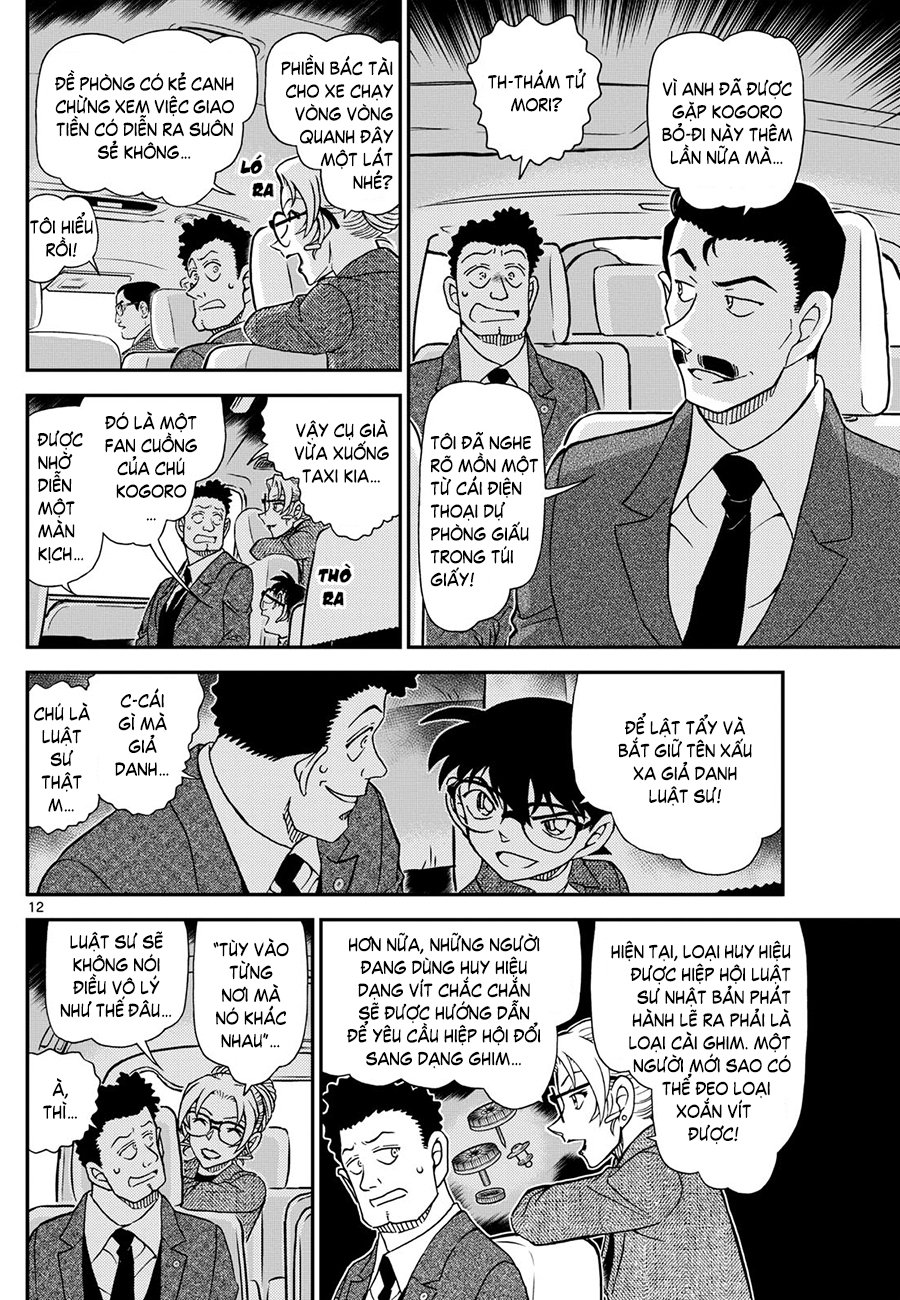 Thám tử lừng danh Conan | Tập 114. Thám tử lừng danh Conan | Tập 114. 933 – manga, gosho aoyama, case closed, tham tu lung danh conan, conan, detective conan, truyen tranh, trinh tham, pha an, truyen conan, doc truyen conan.