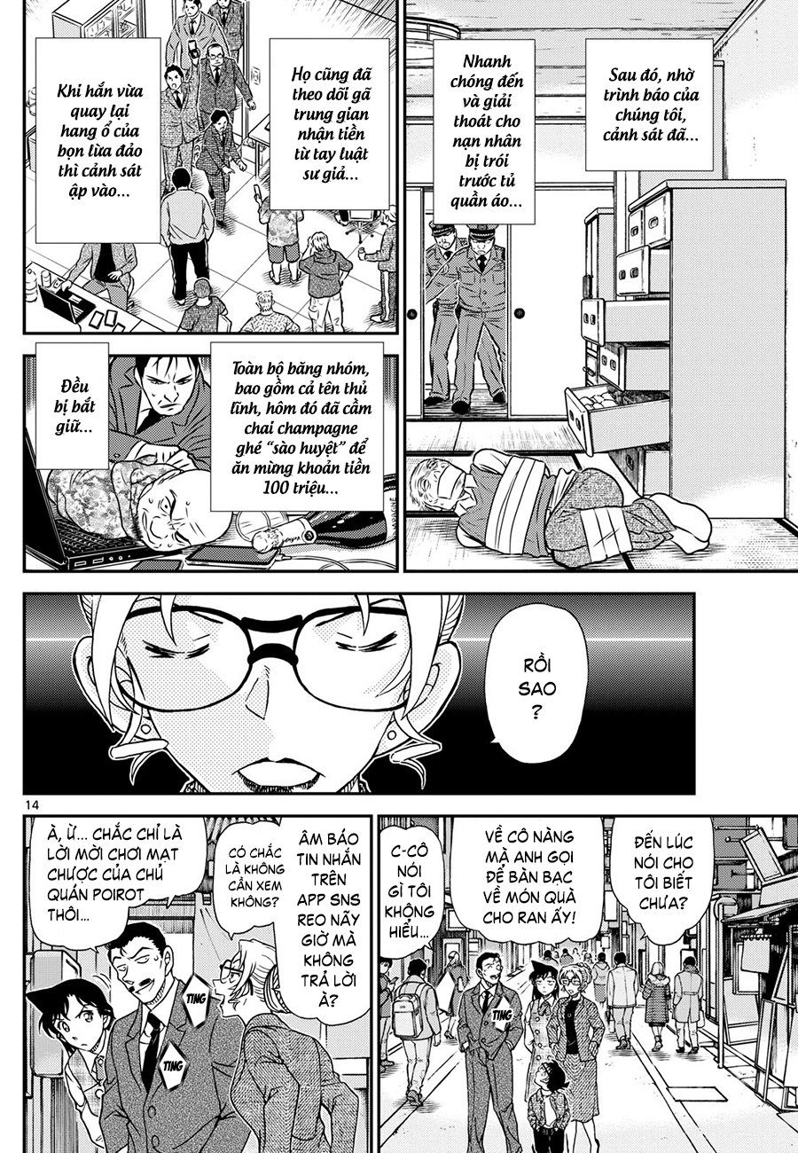Thám tử lừng danh Conan | Tập 114. Thám tử lừng danh Conan | Tập 114. 382 – manga, gosho aoyama, case closed, tham tu lung danh conan, conan, detective conan, truyen tranh, trinh tham, pha an, truyen conan, doc truyen conan.