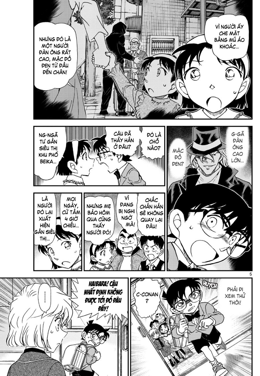 Thám tử lừng danh Conan | Tập 114. Thám tử lừng danh Conan | Tập 114. 265 – manga, gosho aoyama, case closed, tham tu lung danh conan, conan, detective conan, truyen tranh, trinh tham, pha an, truyen conan, doc truyen conan.
