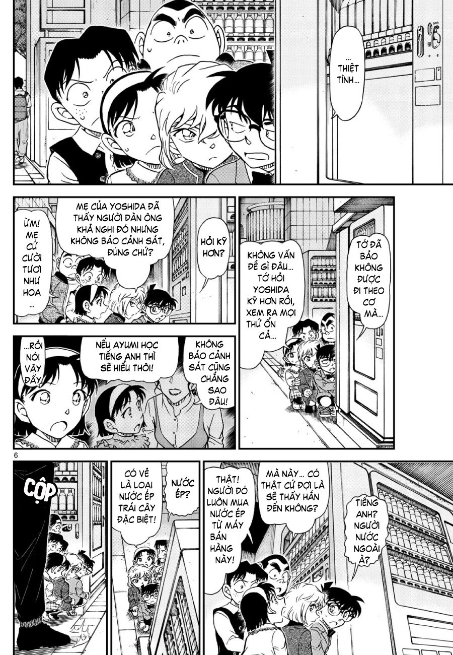 Thám tử lừng danh Conan | Tập 114. Thám tử lừng danh Conan | Tập 114. 427 – manga, gosho aoyama, case closed, tham tu lung danh conan, conan, detective conan, truyen tranh, trinh tham, pha an, truyen conan, doc truyen conan.
