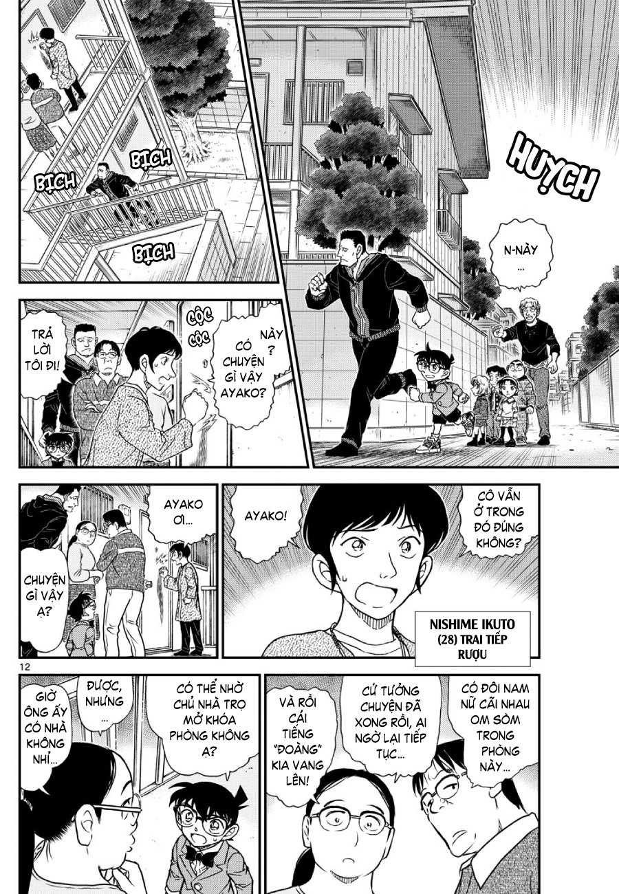 Thám tử lừng danh Conan | Tập 114. Thám tử lừng danh Conan | Tập 114. 055 – manga, gosho aoyama, case closed, tham tu lung danh conan, conan, detective conan, truyen tranh, trinh tham, pha an, truyen conan, doc truyen conan.
