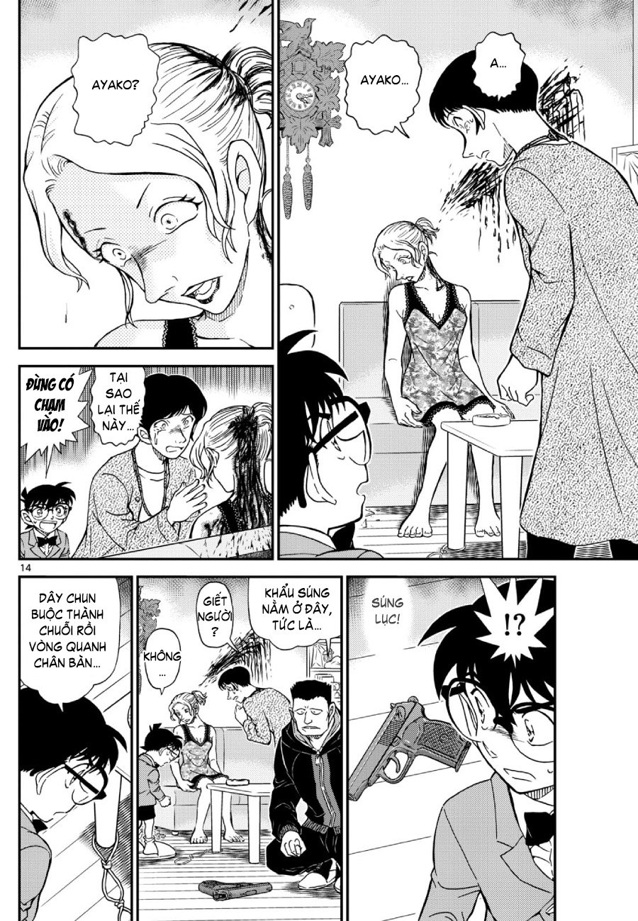 Thám tử lừng danh Conan | Tập 114. Thám tử lừng danh Conan | Tập 114. 936 – manga, gosho aoyama, case closed, tham tu lung danh conan, conan, detective conan, truyen tranh, trinh tham, pha an, truyen conan, doc truyen conan.
