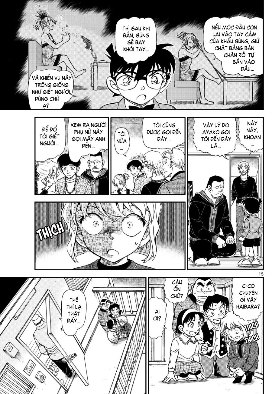 Thám tử lừng danh Conan | Tập 114. Thám tử lừng danh Conan | Tập 114. 104 – manga, gosho aoyama, case closed, tham tu lung danh conan, conan, detective conan, truyen tranh, trinh tham, pha an, truyen conan, doc truyen conan.