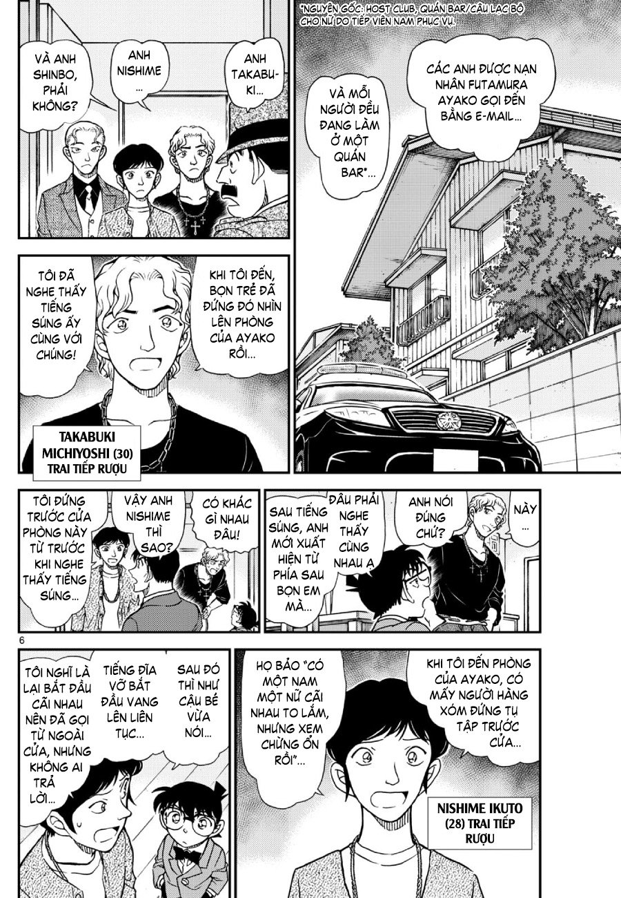 Thám tử lừng danh Conan | Tập 114. Thám tử lừng danh Conan | Tập 114. 423 – manga, gosho aoyama, case closed, tham tu lung danh conan, conan, detective conan, truyen tranh, trinh tham, pha an, truyen conan, doc truyen conan.
