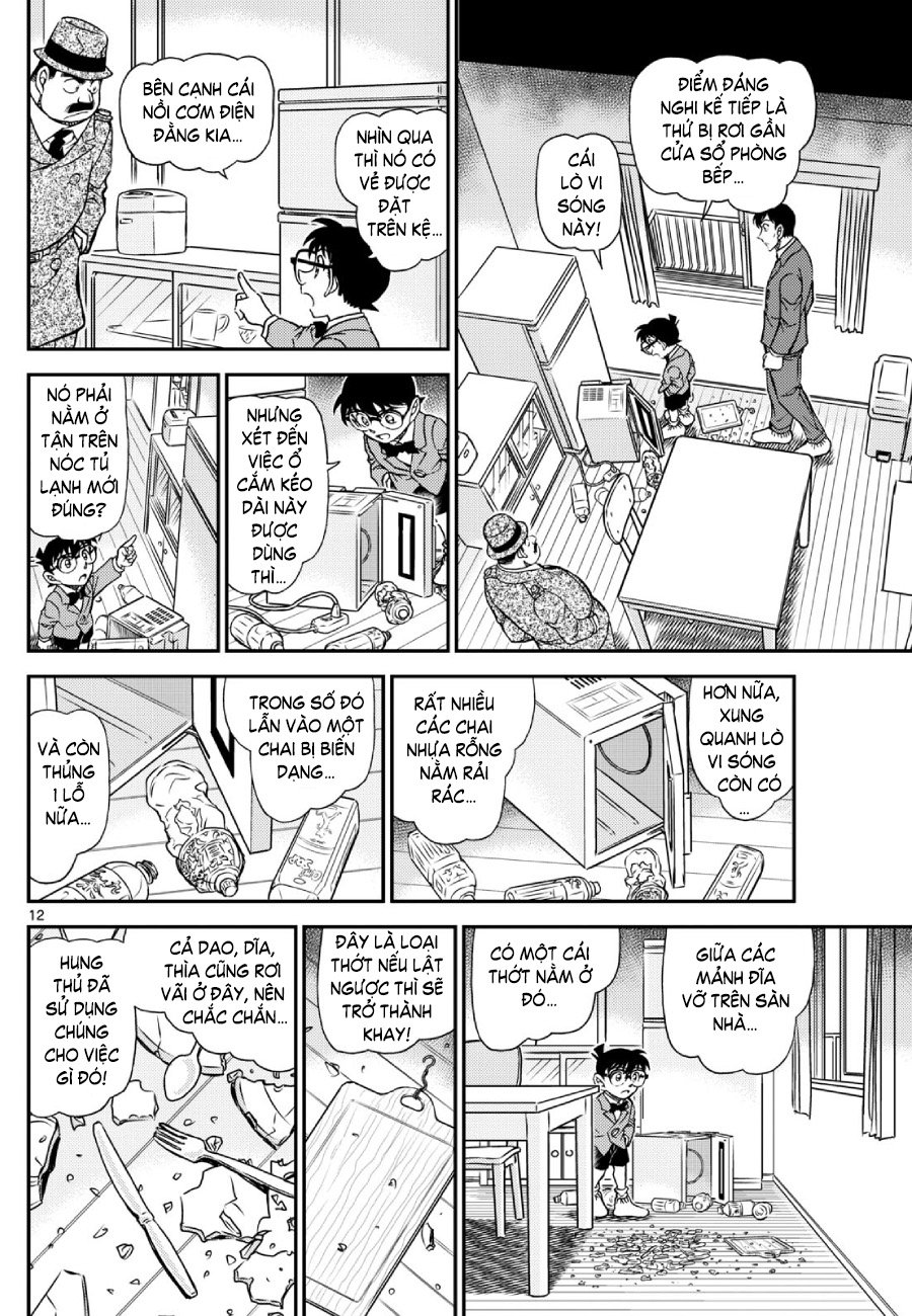 Thám tử lừng danh Conan | Tập 114. Thám tử lừng danh Conan | Tập 114. 286 – manga, gosho aoyama, case closed, tham tu lung danh conan, conan, detective conan, truyen tranh, trinh tham, pha an, truyen conan, doc truyen conan.