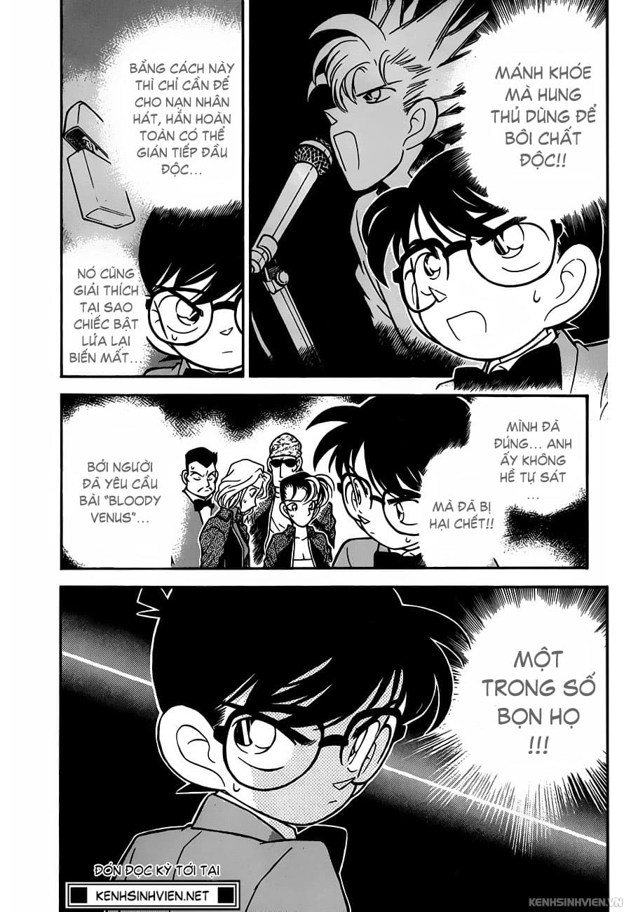 Thám tử lừng danh Conan | Tập 114. Thám tử lừng danh Conan | Tập 114. 043 – manga, gosho aoyama, case closed, tham tu lung danh conan, conan, detective conan, truyen tranh, trinh tham, pha an, truyen conan, doc truyen conan.