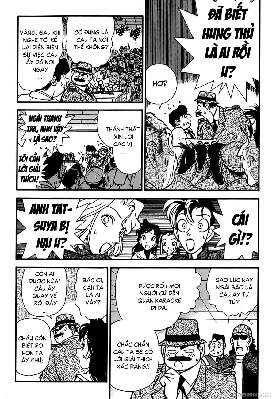 Thám tử lừng danh Conan | Tập 114. Thám tử lừng danh Conan | Tập 114. 911 – manga, gosho aoyama, case closed, tham tu lung danh conan, conan, detective conan, truyen tranh, trinh tham, pha an, truyen conan, doc truyen conan.