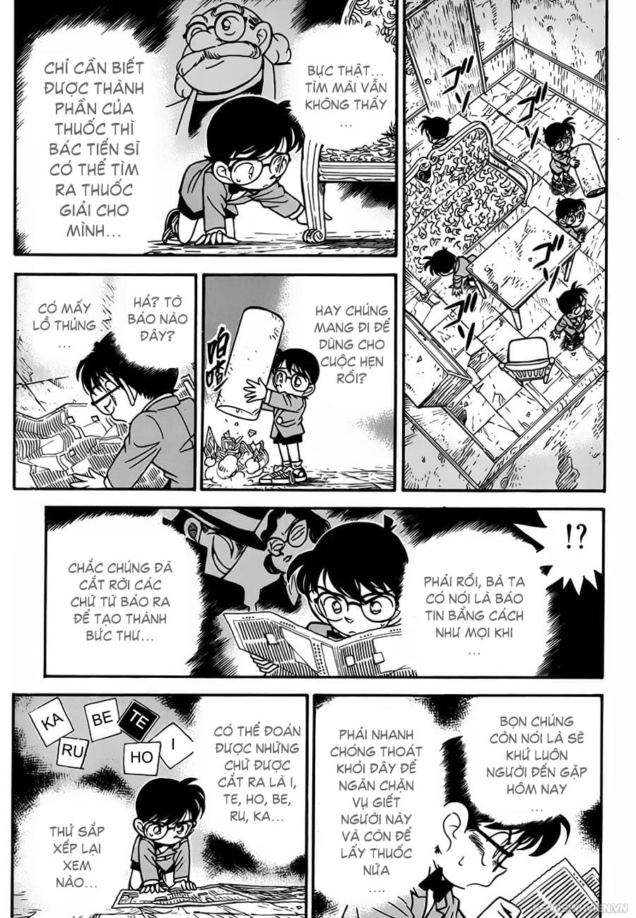 Thám tử lừng danh Conan | Tập 115. Thám tử lừng danh Conan | Tập 115. 895 – manga, gosho aoyama, case closed, tham tu lung danh conan, conan, detective conan, truyen tranh, trinh tham, pha an, truyen conan, doc truyen conan.