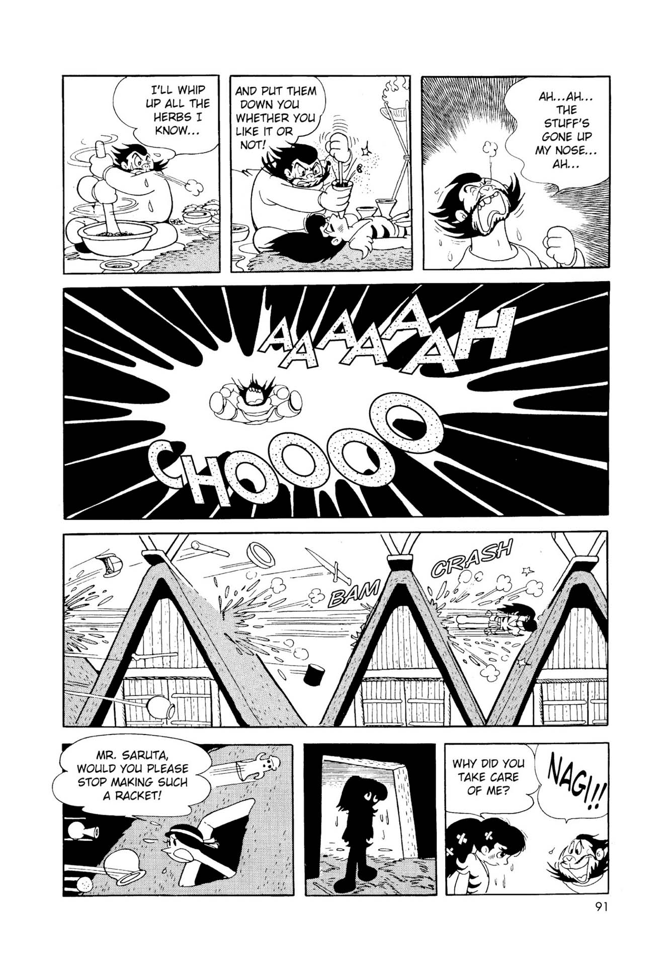 Chim lửa | Chương 03. Chim lửa | Chương 03. 772 – manga, tezuka osamu, hi no tori, chim lua, phoenix, bird of fire.