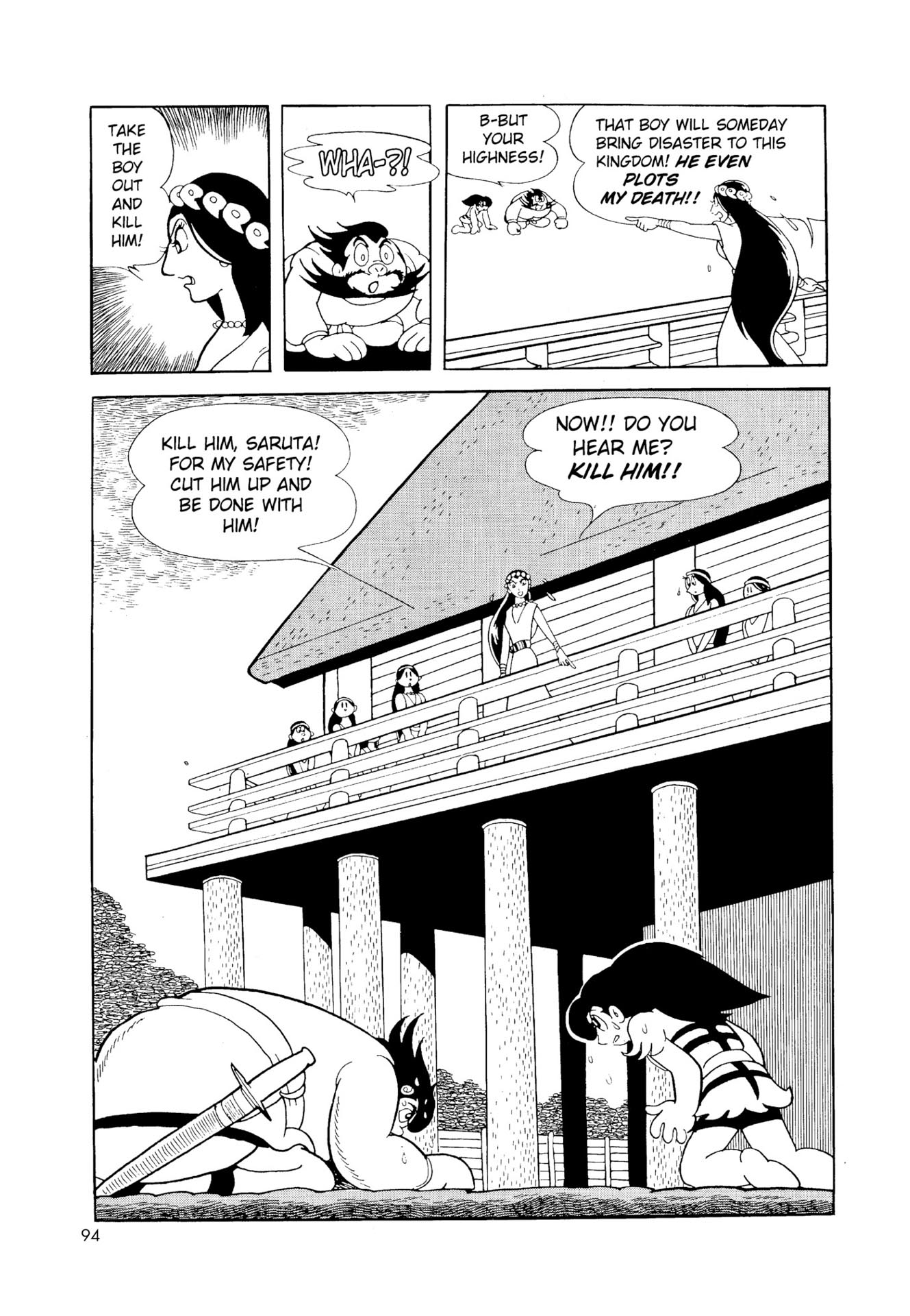 Chim lửa | Chương 03. Chim lửa | Chương 03. 503 – manga, tezuka osamu, hi no tori, chim lua, phoenix, bird of fire.