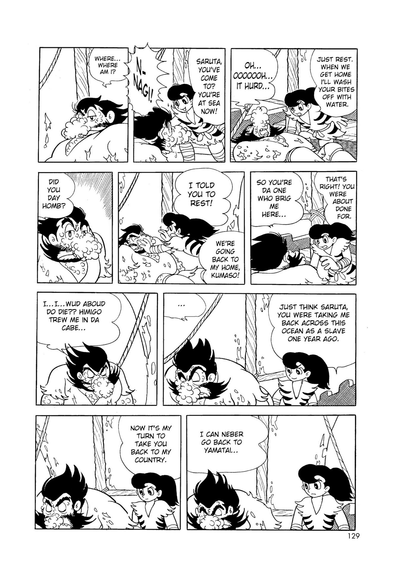 Chim lửa | Chương 04. Chim lửa | Chương 04. 136 – manga, tezuka osamu, hi no tori, chim lua, phoenix, bird of fire.