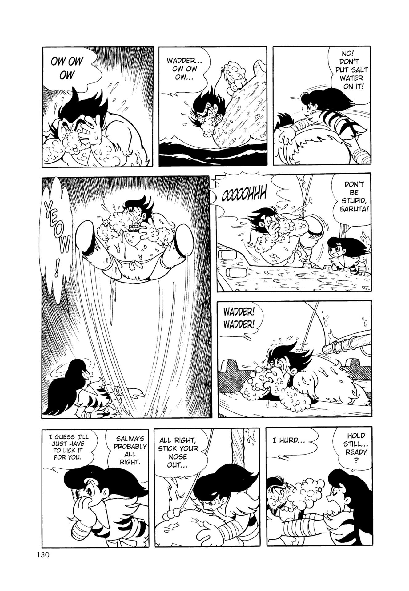 Chim lửa | Chương 04. Chim lửa | Chương 04. 001 – manga, tezuka osamu, hi no tori, chim lua, phoenix, bird of fire.