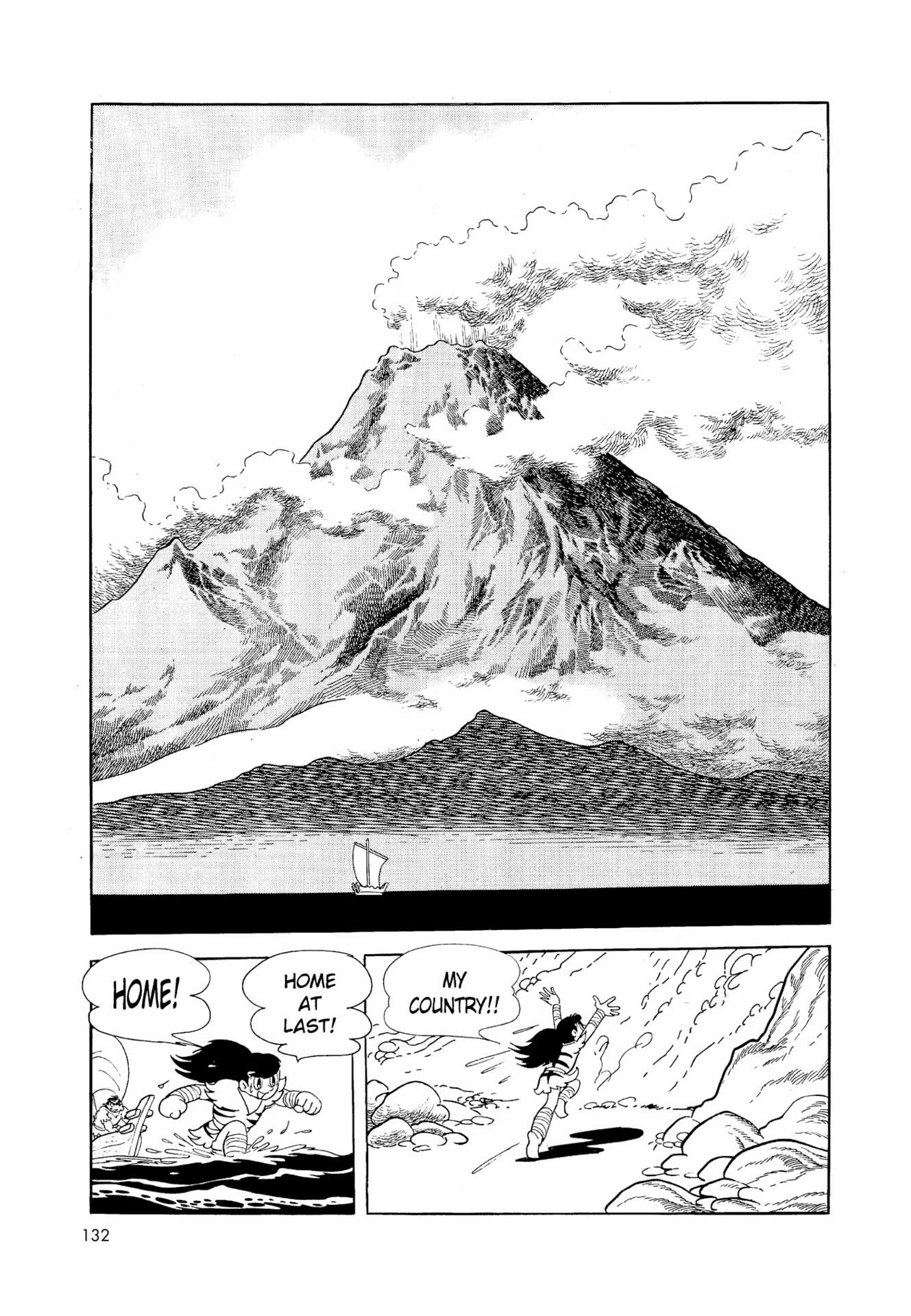 Chim lửa | Chương 04. Chim lửa | Chương 04. 756 – manga, tezuka osamu, hi no tori, chim lua, phoenix, bird of fire.