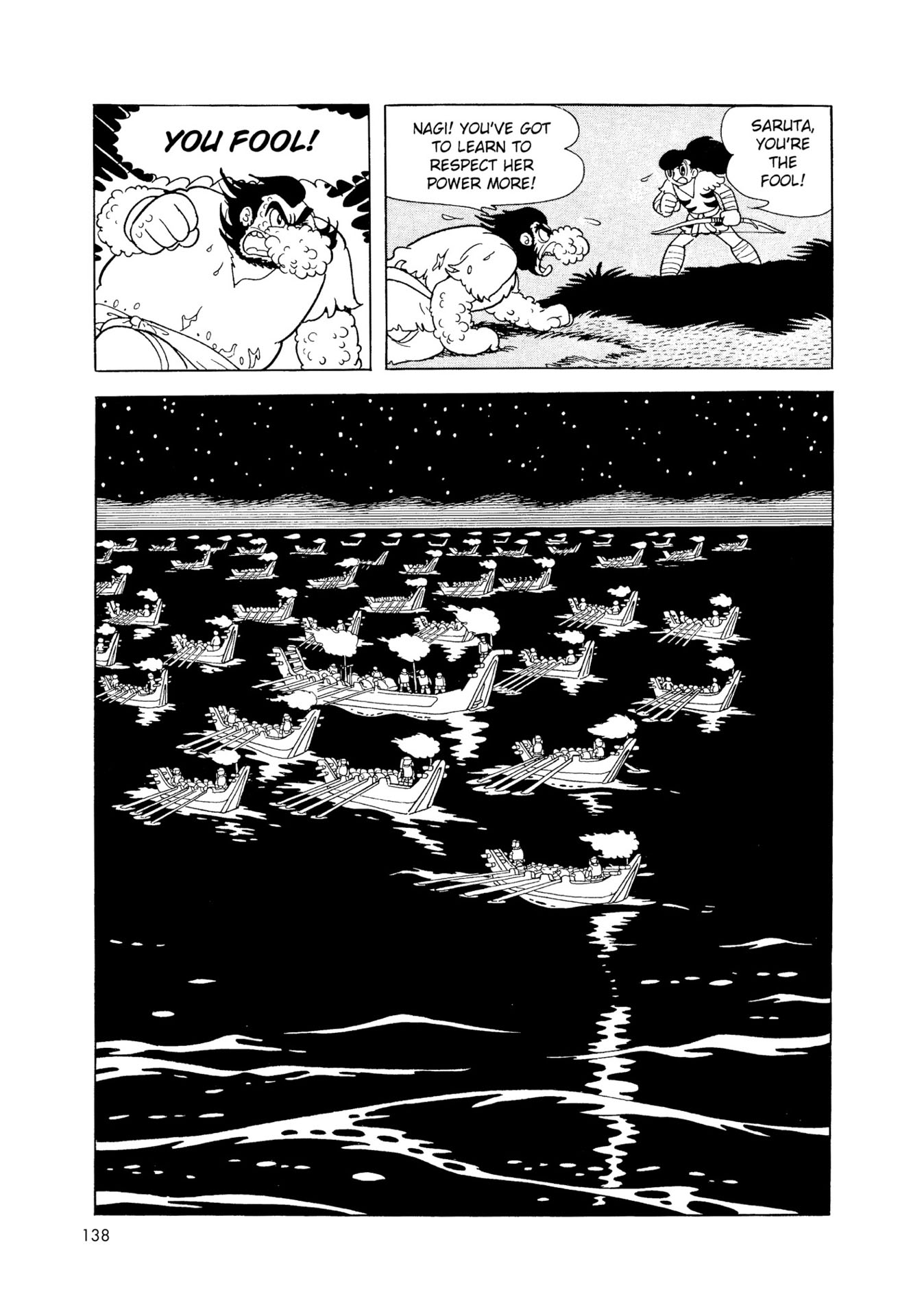 Chim lửa | Chương 04. Chim lửa | Chương 04. 004 – manga, tezuka osamu, hi no tori, chim lua, phoenix, bird of fire.