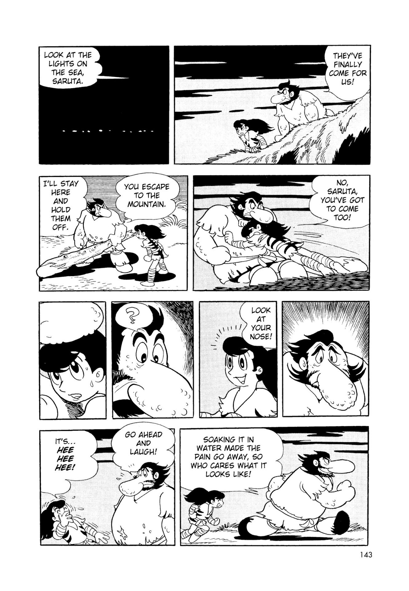 Chim lửa | Chương 04. Chim lửa | Chương 04. 717 – manga, tezuka osamu, hi no tori, chim lua, phoenix, bird of fire.