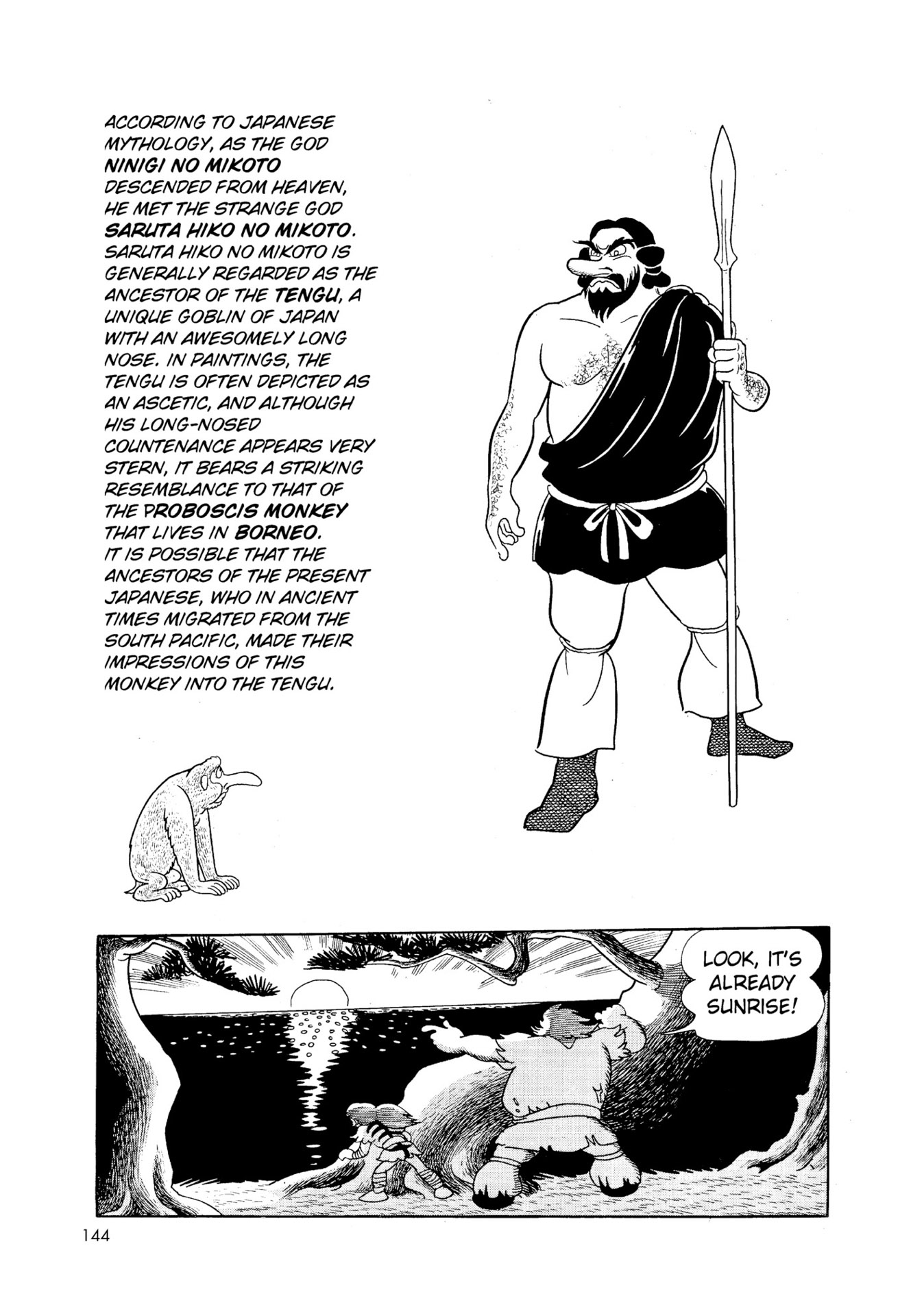 Chim lửa | Chương 04. Chim lửa | Chương 04. 438 – manga, tezuka osamu, hi no tori, chim lua, phoenix, bird of fire.