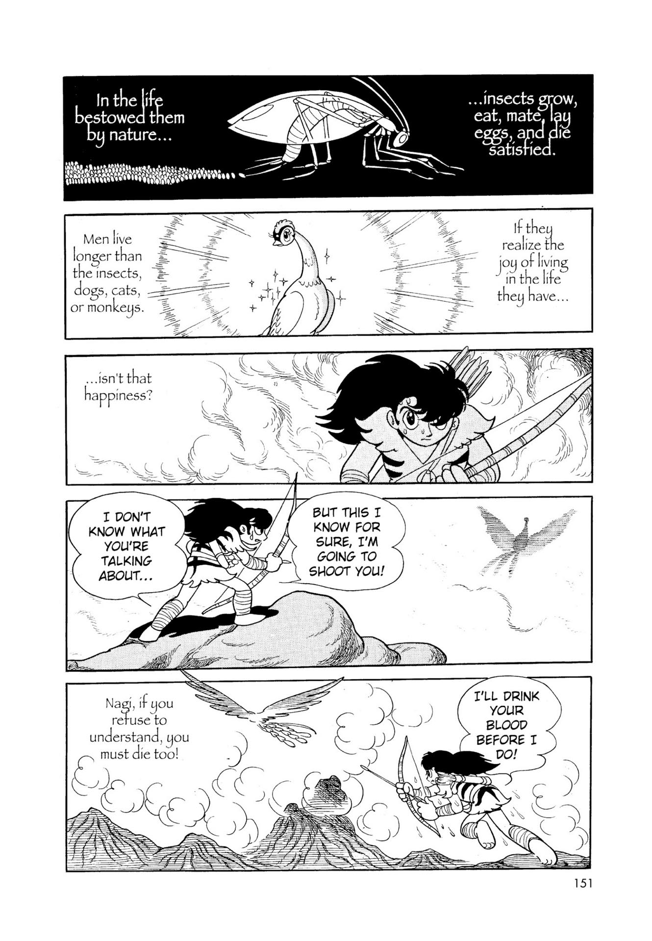 Chim lửa | Chương 04. Chim lửa | Chương 04. 243 – manga, tezuka osamu, hi no tori, chim lua, phoenix, bird of fire.