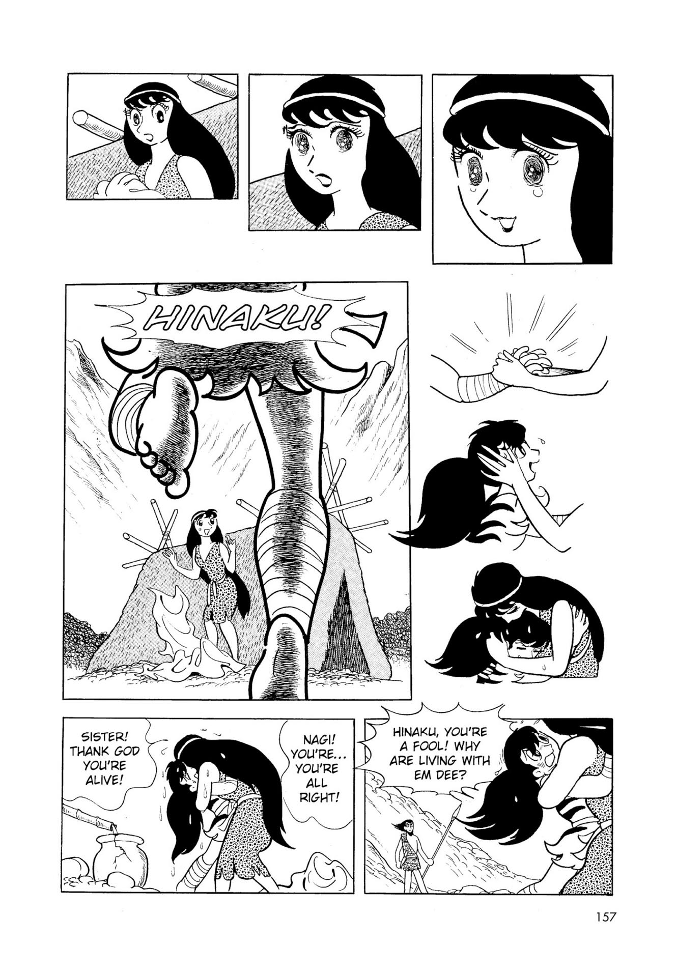 Chim lửa | Chương 04. Chim lửa | Chương 04. 682 – manga, tezuka osamu, hi no tori, chim lua, phoenix, bird of fire.