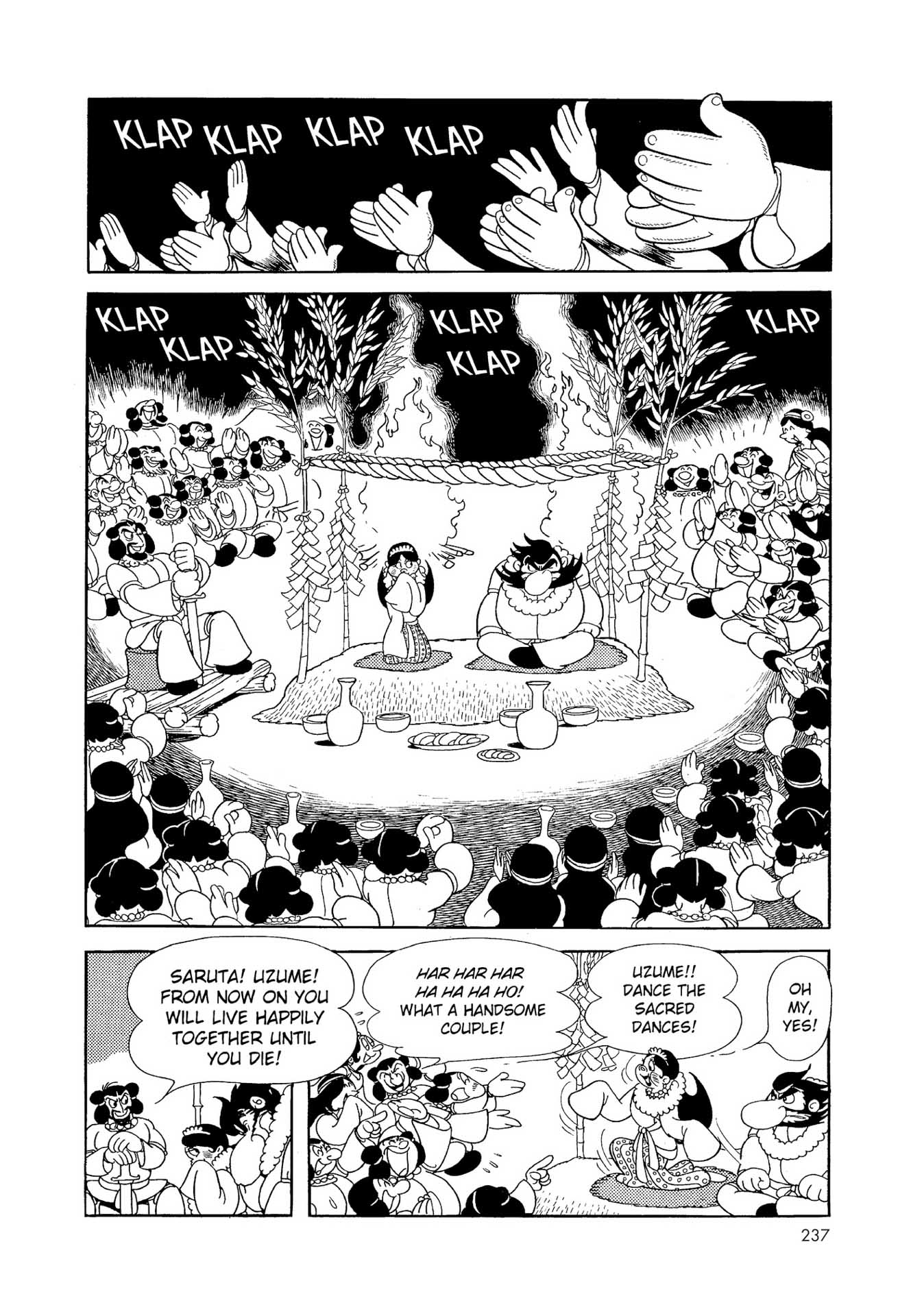 Chim lửa (Hi no Tori) chương 06. Chim lửa (Hi no Tori) chương 06.