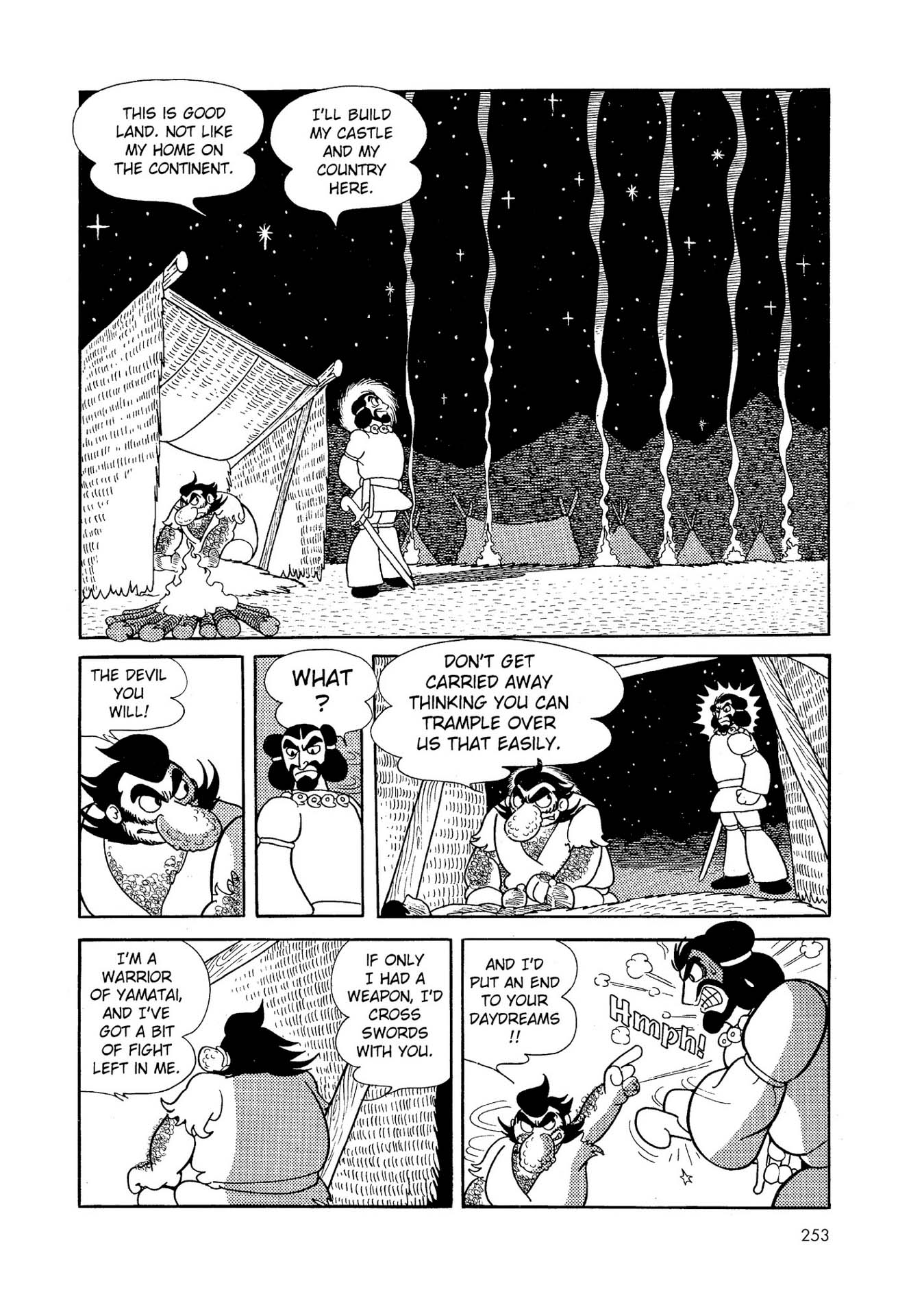 Chim lửa | Chương 07. Chim lửa | Chương 07. 735 – manga, tezuka osamu, hi no tori, chim lua, phoenix, bird of fire.