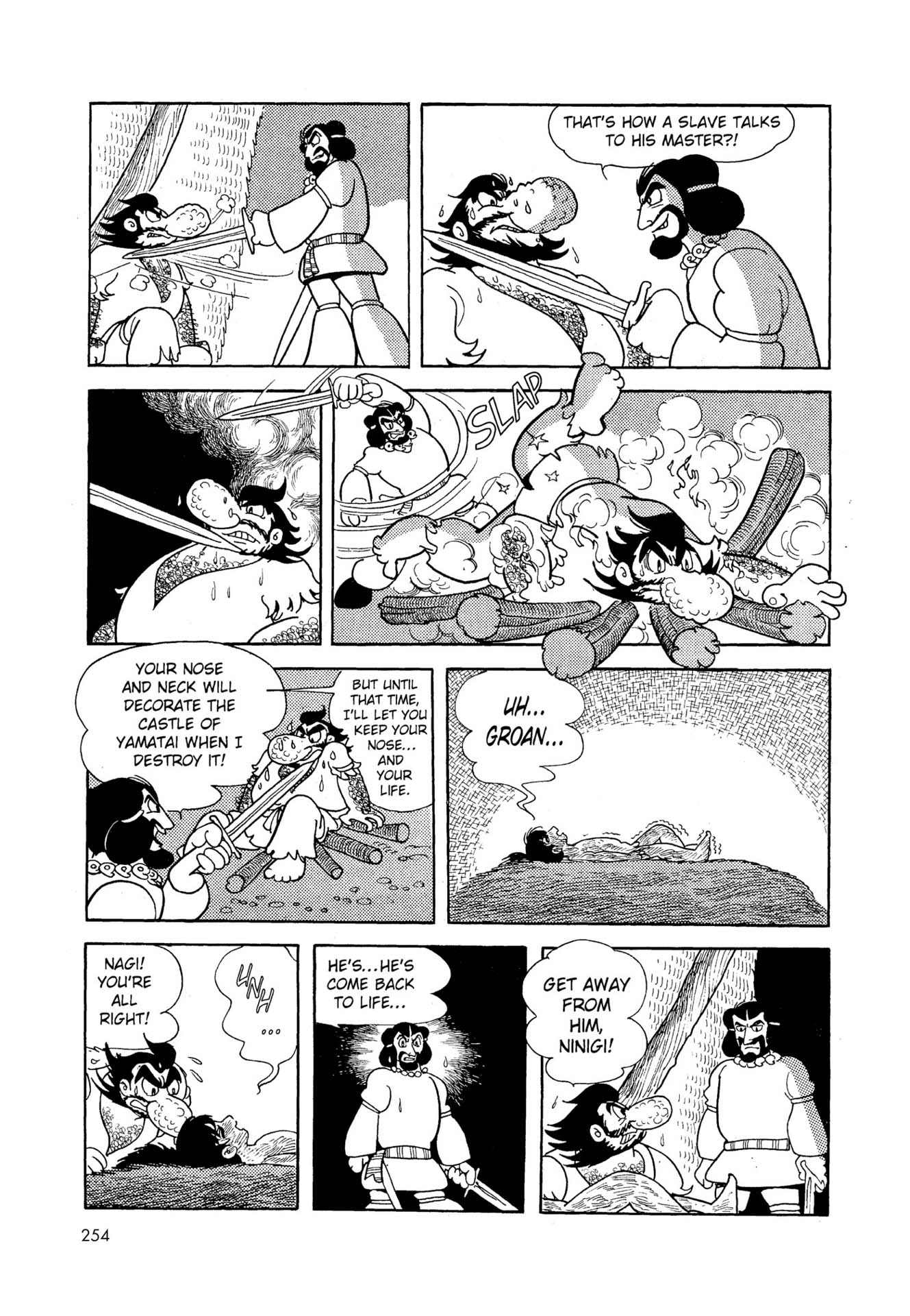 Chim lửa | Chương 07. Chim lửa | Chương 07. 835 – manga, tezuka osamu, hi no tori, chim lua, phoenix, bird of fire.