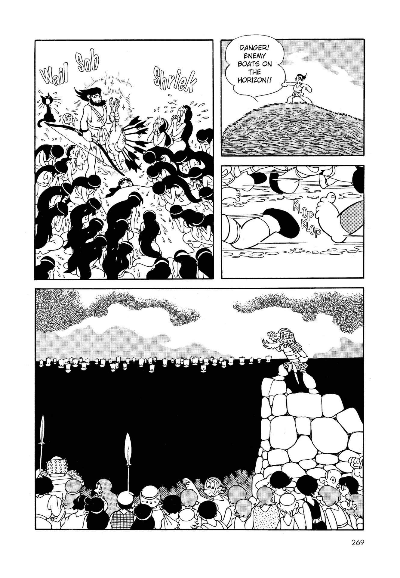 Chim lửa | Chương 07. Chim lửa | Chương 07. 052 – manga, tezuka osamu, hi no tori, chim lua, phoenix, bird of fire.