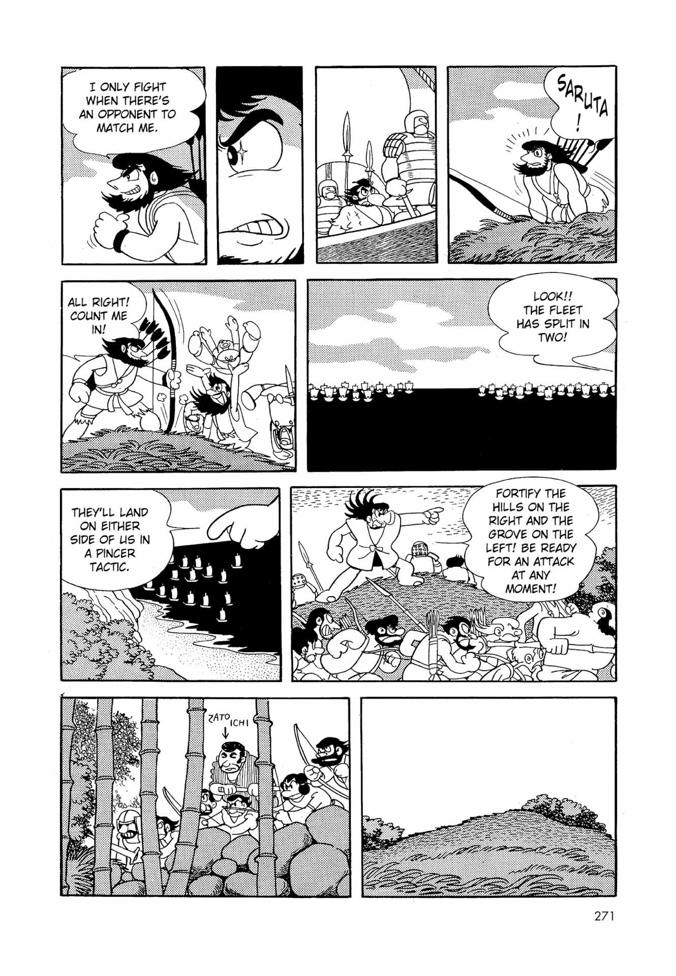 Chim lửa | Chương 07. Chim lửa | Chương 07. 659 – manga, tezuka osamu, hi no tori, chim lua, phoenix, bird of fire.