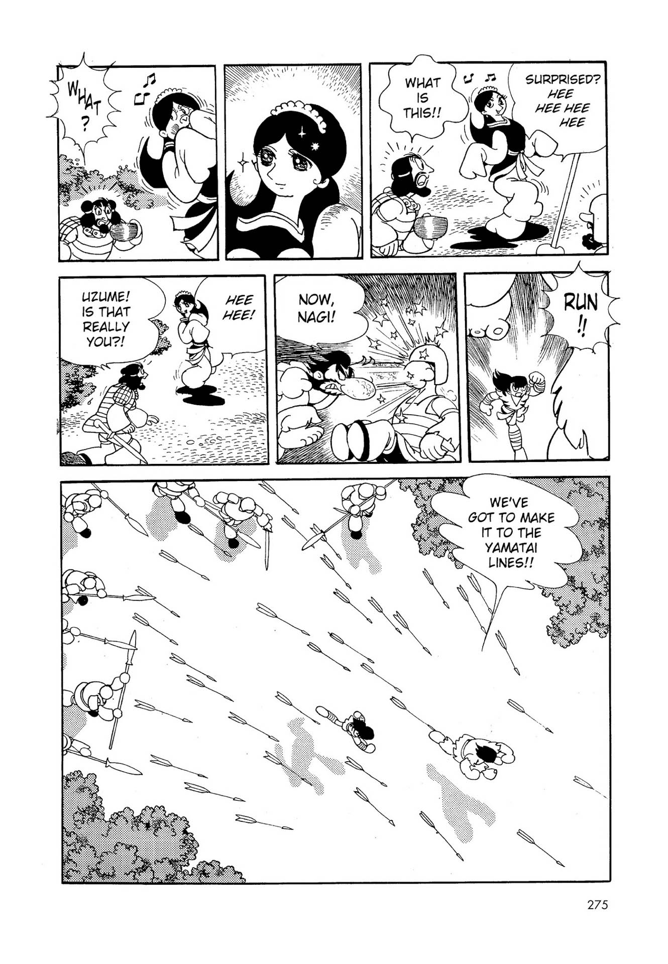 Chim lửa | Chương 07. Chim lửa | Chương 07. 856 – manga, tezuka osamu, hi no tori, chim lua, phoenix, bird of fire.