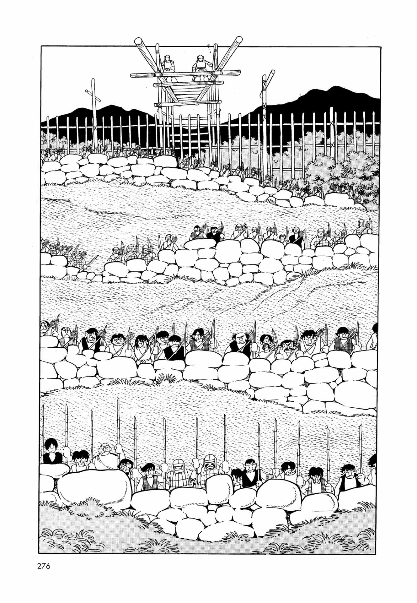 Chim lửa | Chương 07. Chim lửa | Chương 07. 871 – manga, tezuka osamu, hi no tori, chim lua, phoenix, bird of fire.