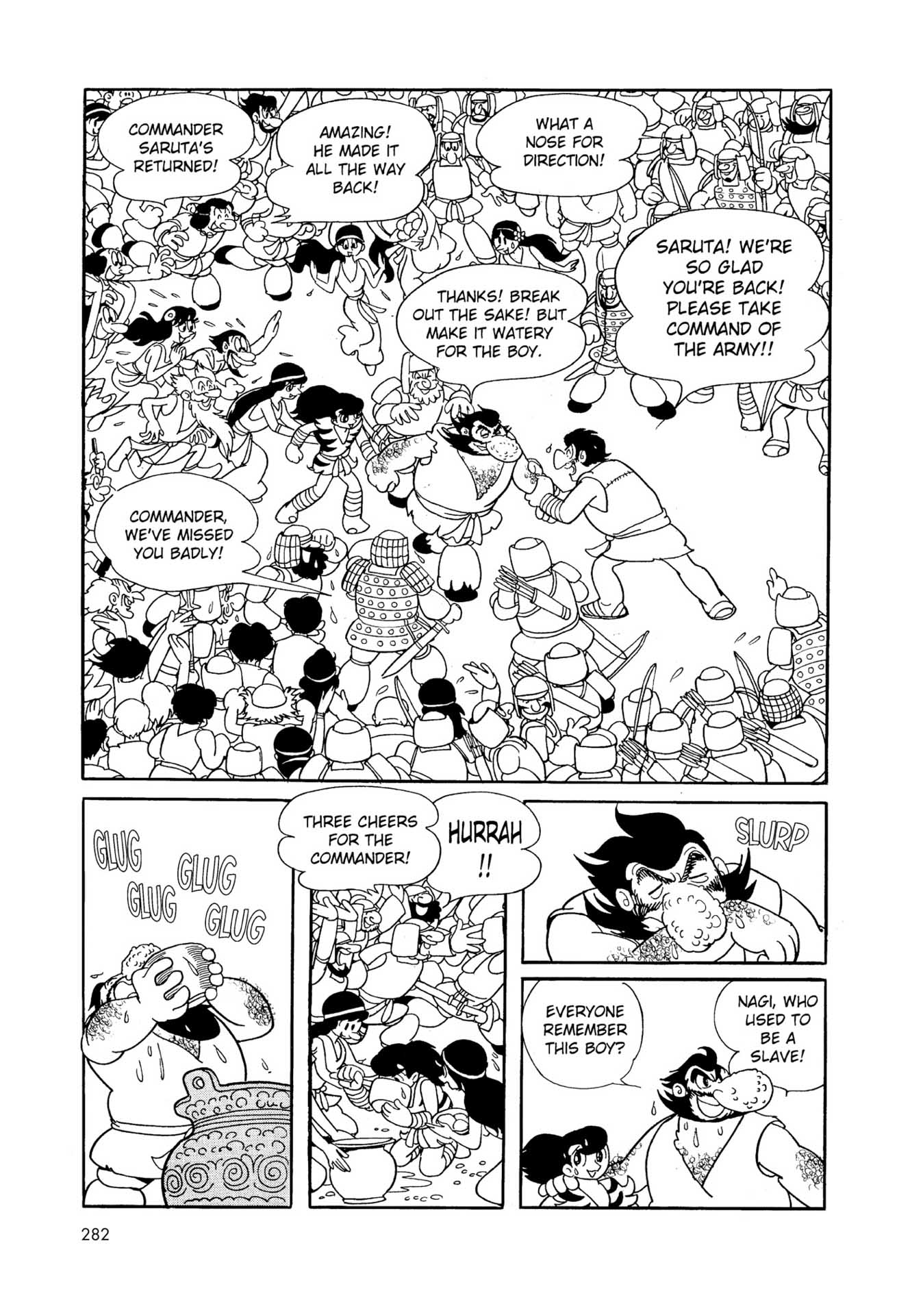 Chim lửa | Chương 08. Chim lửa | Chương 08. 181 – manga, tezuka osamu, hi no tori, chim lua, phoenix, bird of fire.