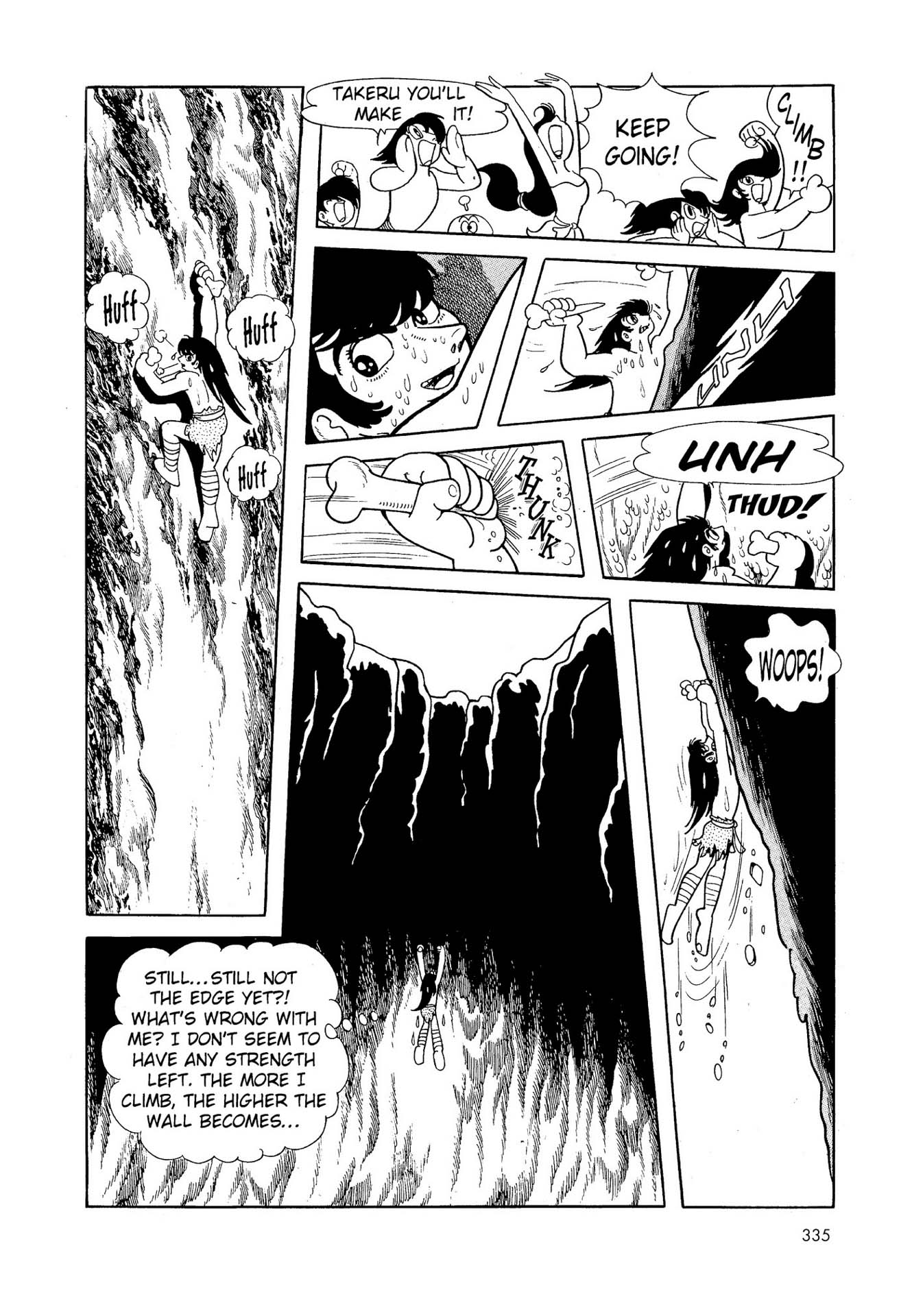 Chim lửa | Chương 09. Chim lửa | Chương 09. 167 – manga, tezuka osamu, hi no tori, chim lua, phoenix, bird of fire.
