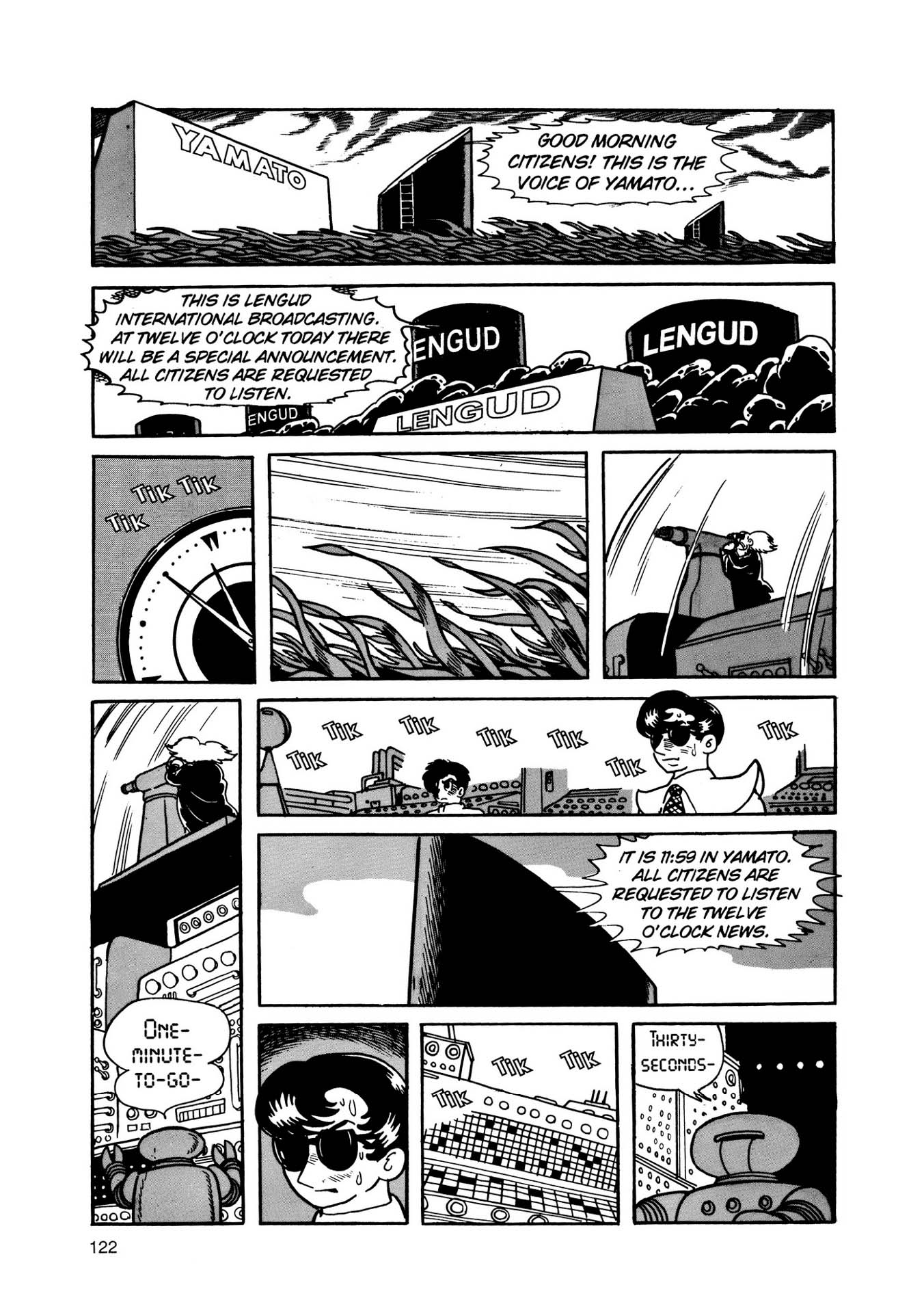 Chim lửa | Chương 13. Chim lửa | Chương 13. 056 – manga, tezuka osamu, hi no tori, chim lua, phoenix, bird of fire.
