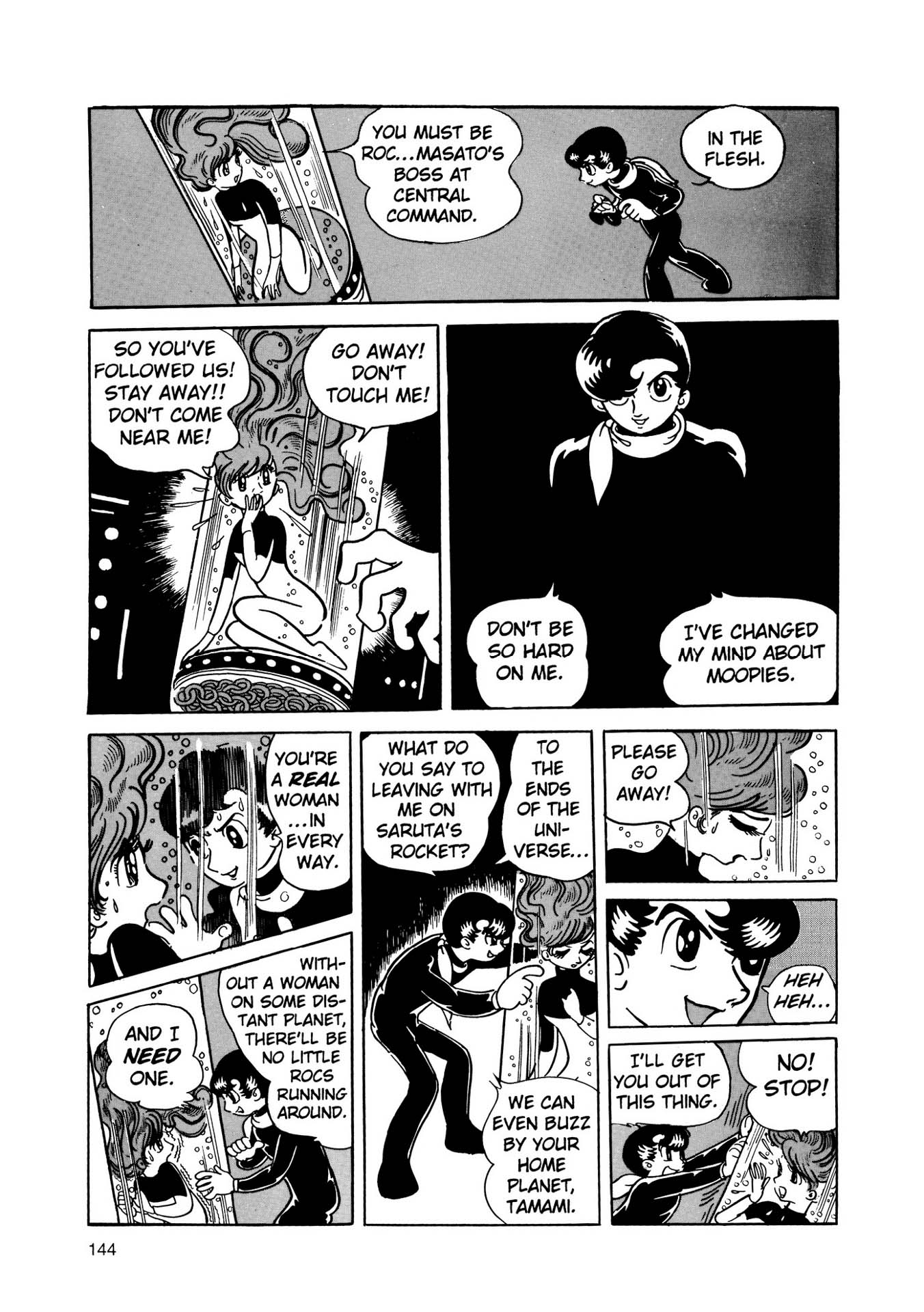 Chim lửa | Chương 13. Chim lửa | Chương 13. 356 – manga, tezuka osamu, hi no tori, chim lua, phoenix, bird of fire.