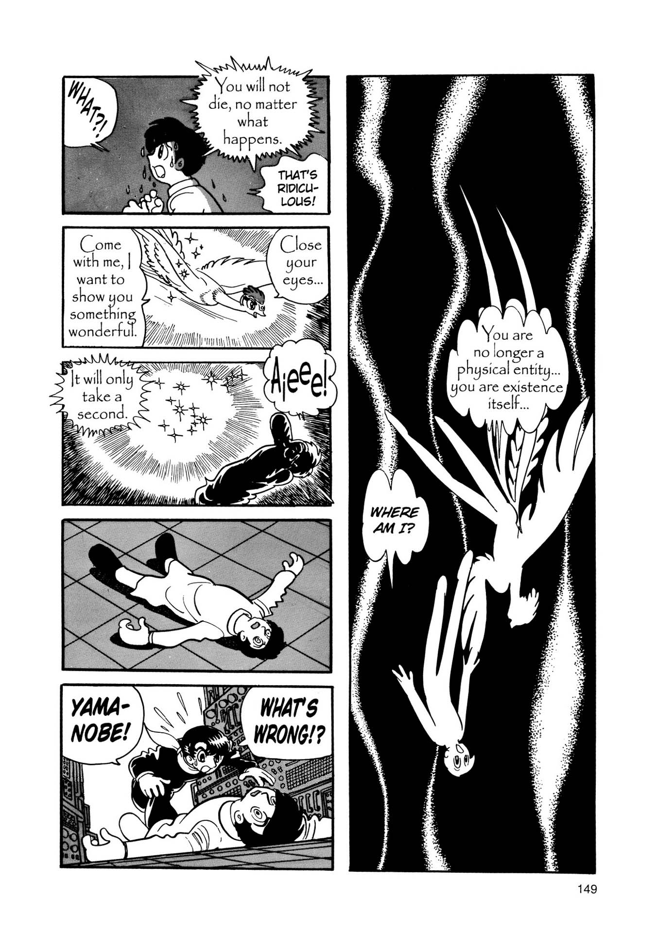 Chim lửa | Chương 13. Chim lửa | Chương 13. 600 – manga, tezuka osamu, hi no tori, chim lua, phoenix, bird of fire.