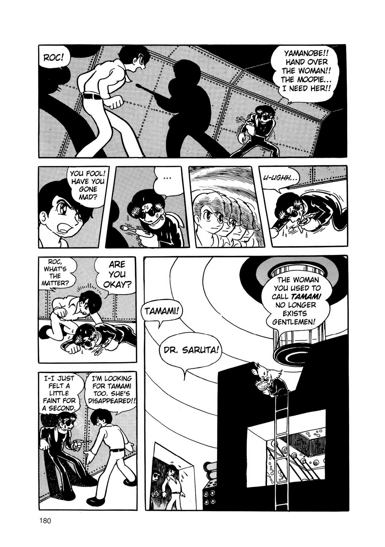 Chim lửa | Chương 14. Chim lửa | Chương 14. 868 – manga, tezuka osamu, hi no tori, chim lua, phoenix, bird of fire.