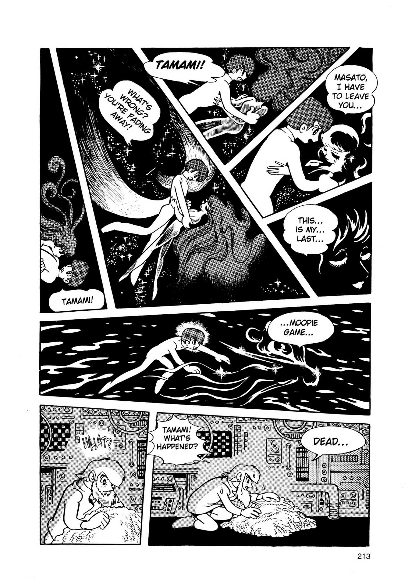 Chim lửa | Chương 15. 477 – manga, tezuka osamu, hi no tori, chim lua, phoenix, bird of fire.