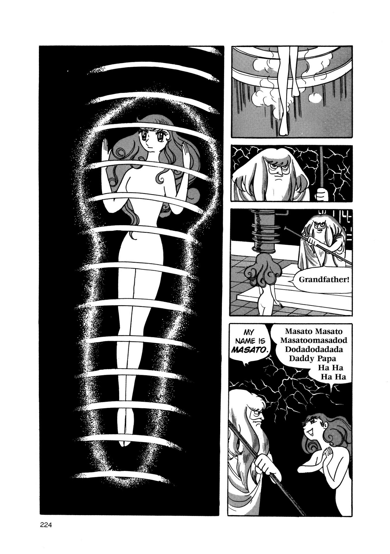 Chim lửa | Chương 15. 810 – manga, tezuka osamu, hi no tori, chim lua, phoenix, bird of fire.