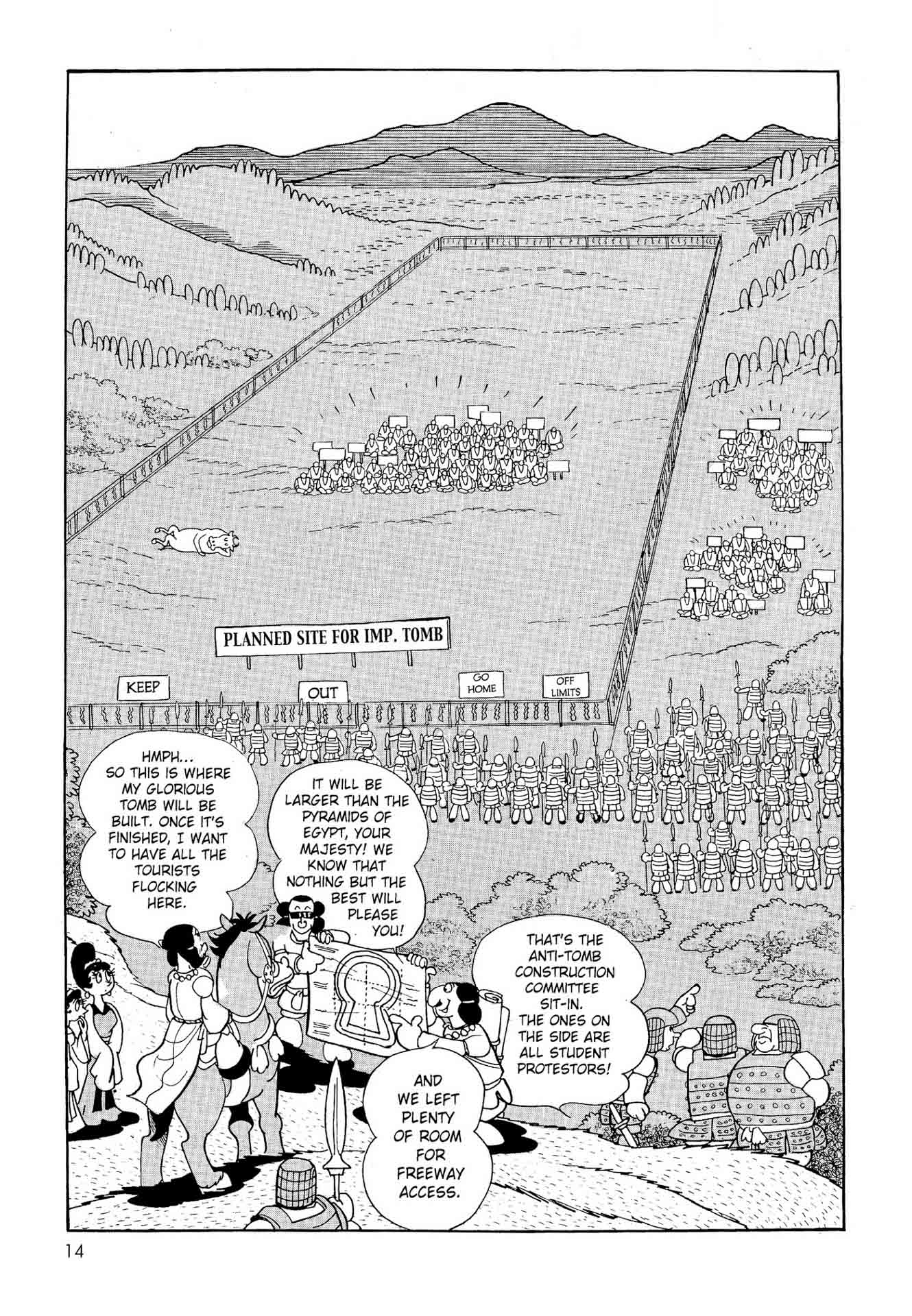 Chim lửa | Chương 18. Chim lửa | Chương 18. 260 – manga, tezuka osamu, hi no tori, chim lua, phoenix, bird of fire.