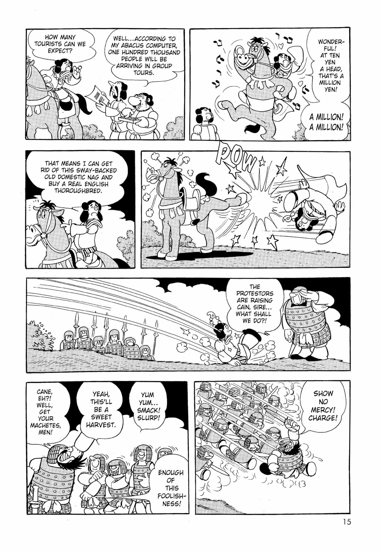 Chim lửa | Chương 18. Chim lửa | Chương 18. 582 – manga, tezuka osamu, hi no tori, chim lua, phoenix, bird of fire.
