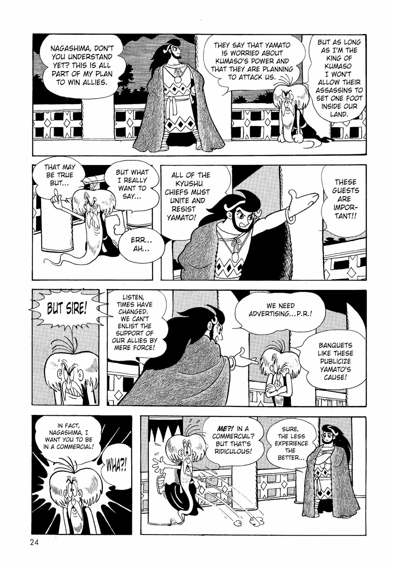 Chim lửa | Chương 18. Chim lửa | Chương 18. 256 – manga, tezuka osamu, hi no tori, chim lua, phoenix, bird of fire.