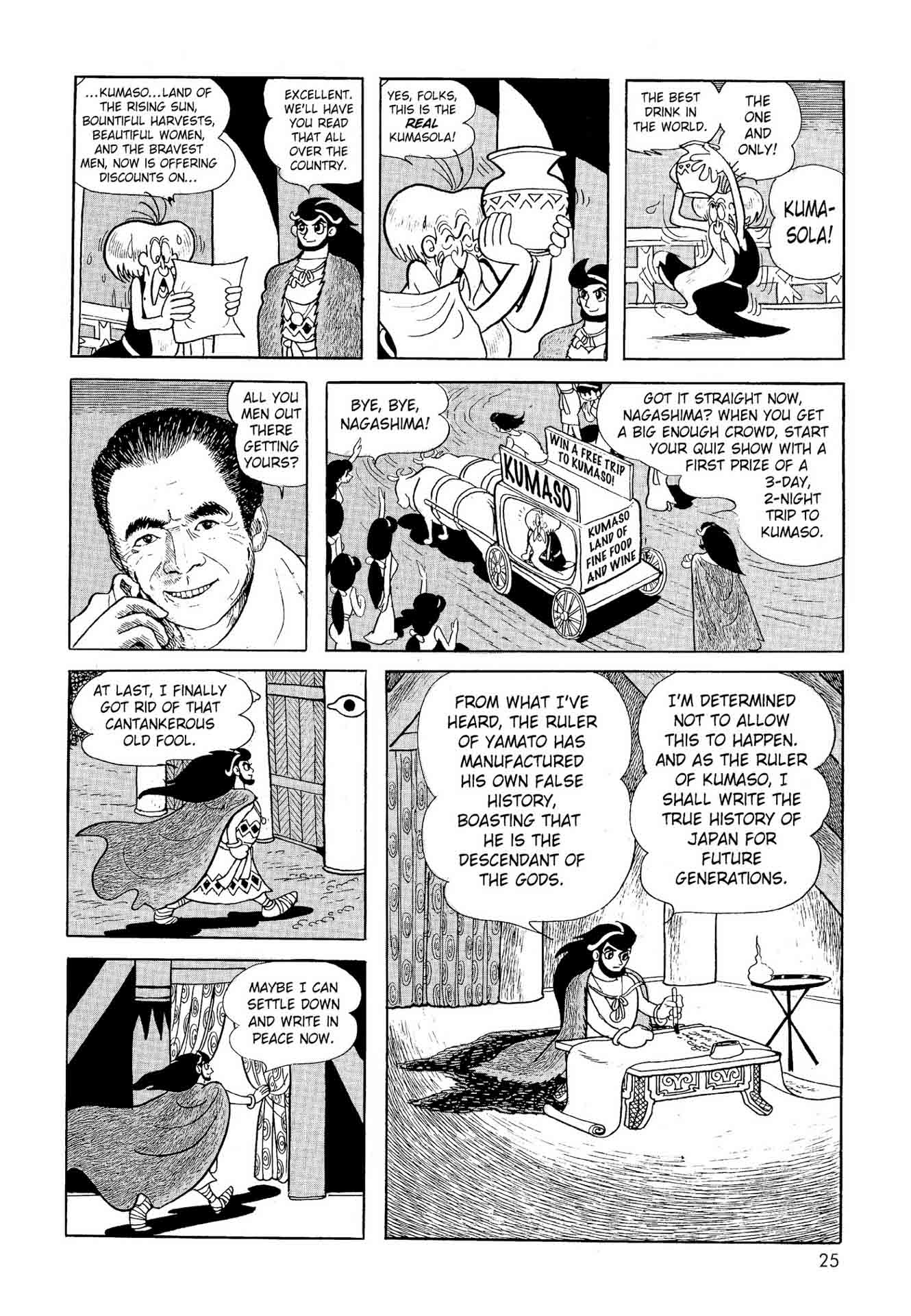 Chim lửa | Chương 18. Chim lửa | Chương 18. 247 – manga, tezuka osamu, hi no tori, chim lua, phoenix, bird of fire.
